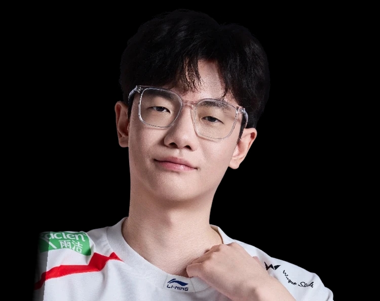 Heng