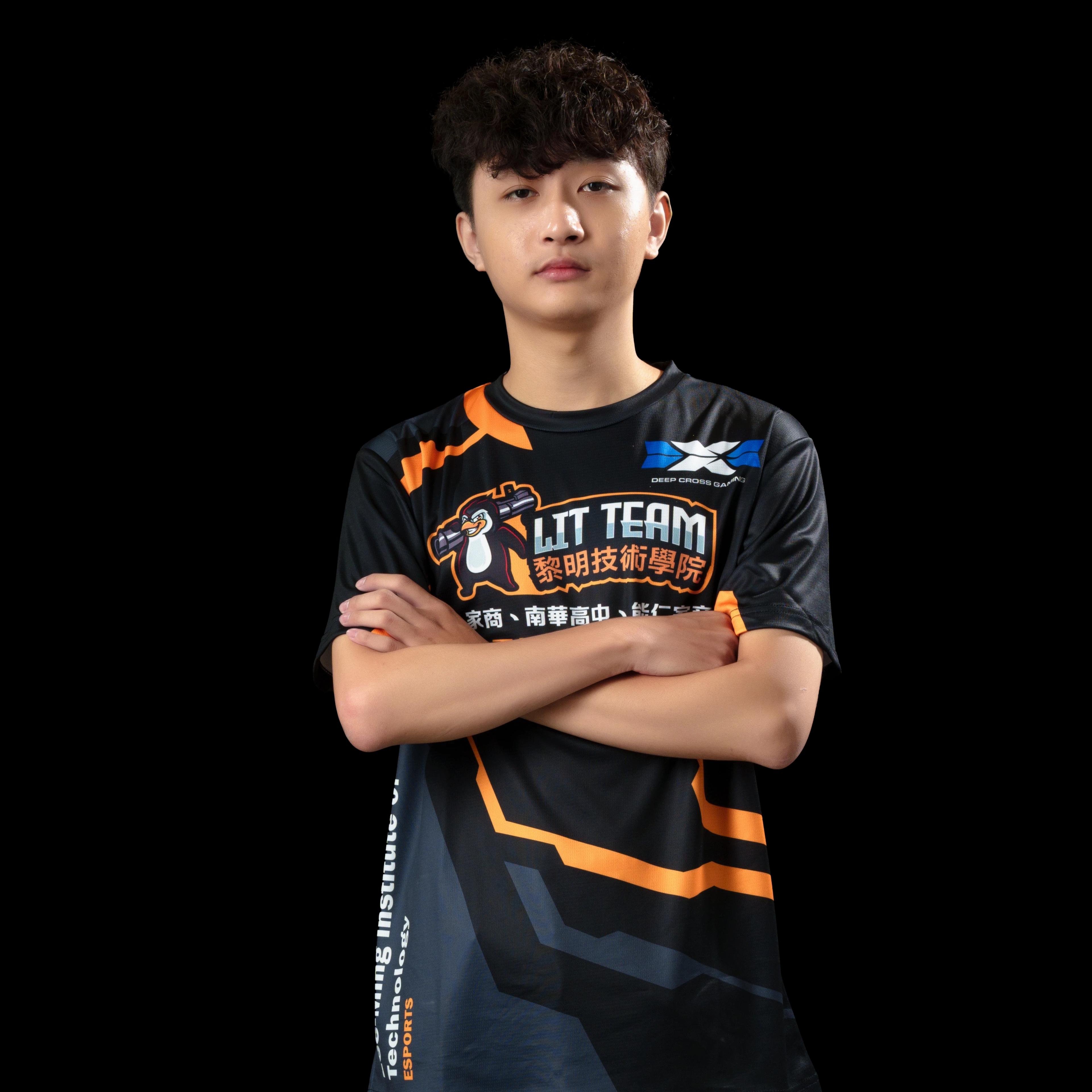 Weizhe
