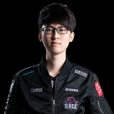Wuji