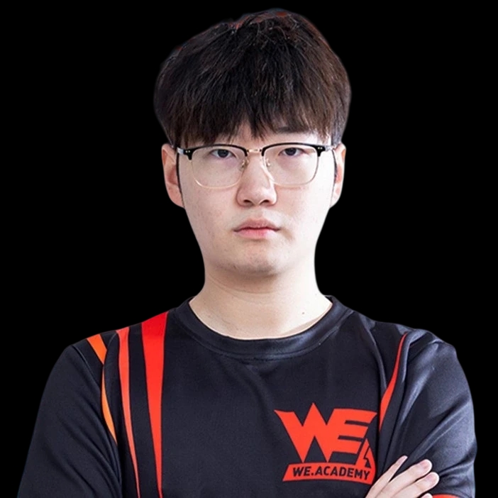 Yanxiang