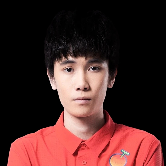 Yuen