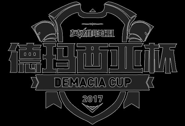 Demacia Cup