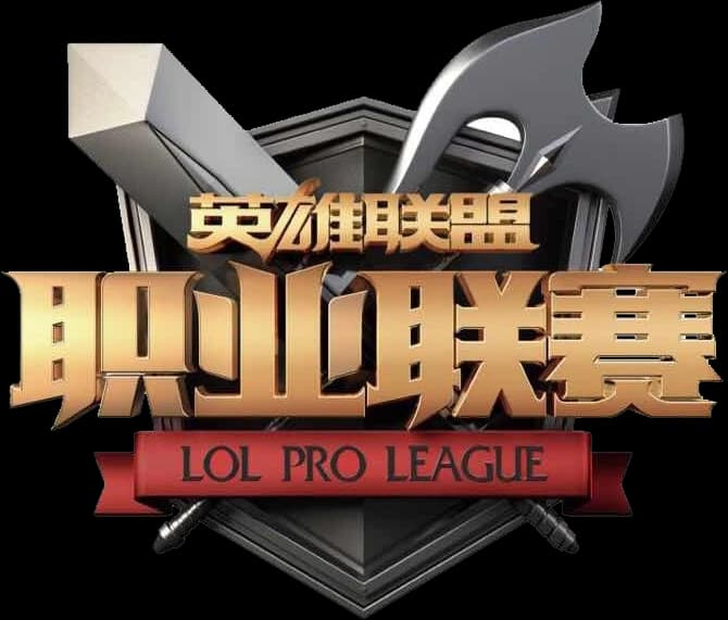 Tencent LoL Pro League