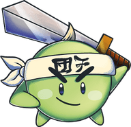 Dango