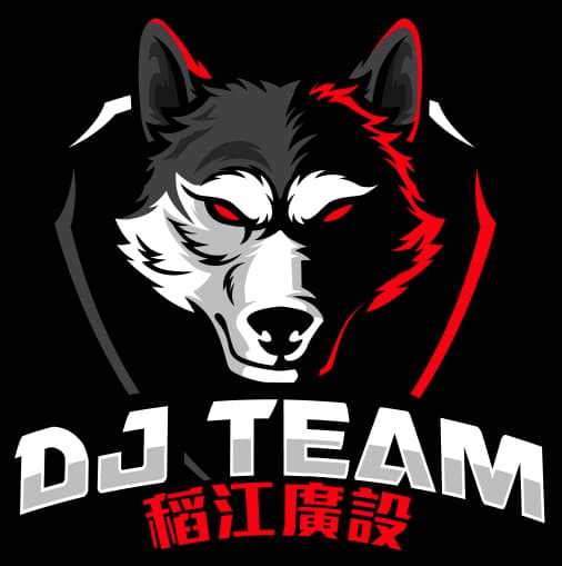DJ Team
