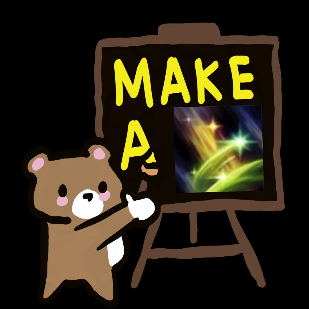 Make-A-Wish
