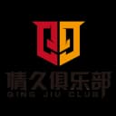 Qing Jiu E-sport Club
