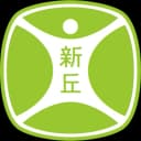 Shingu College