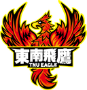 TNU Eagle