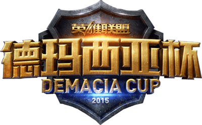 Demacia Cup