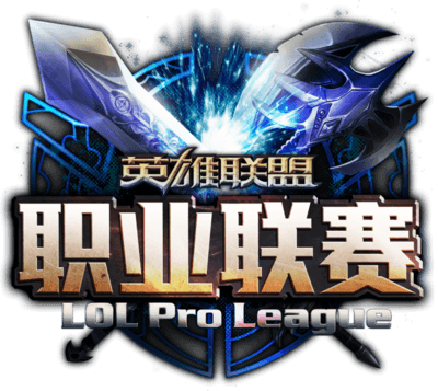 LPL