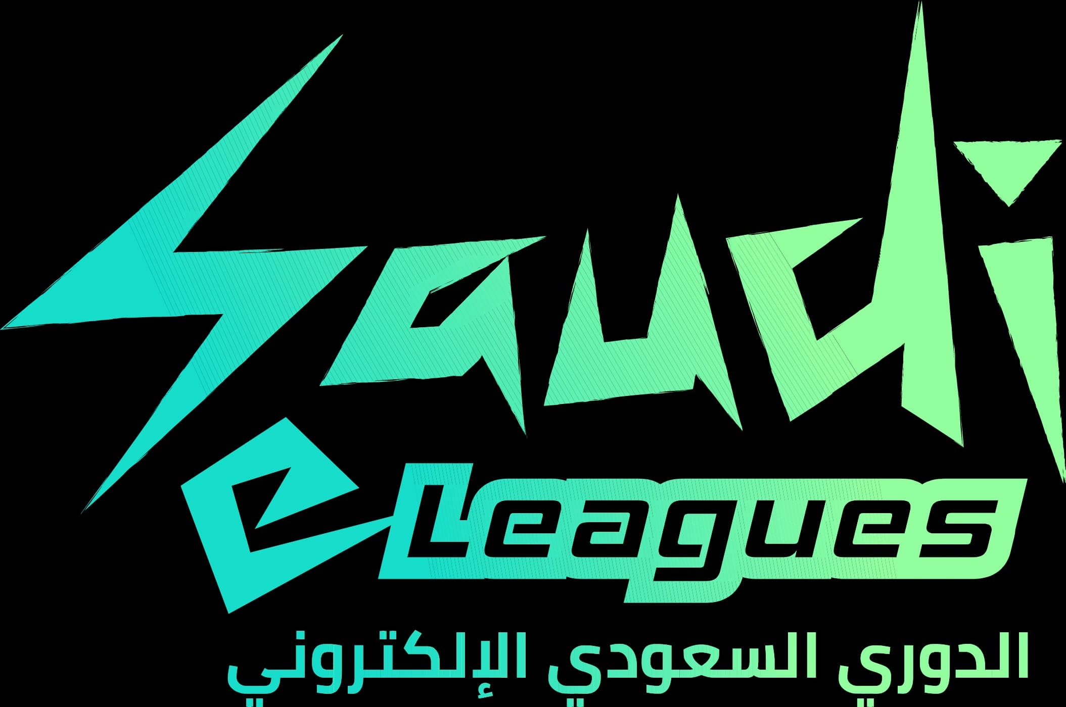Saudi eLeagues