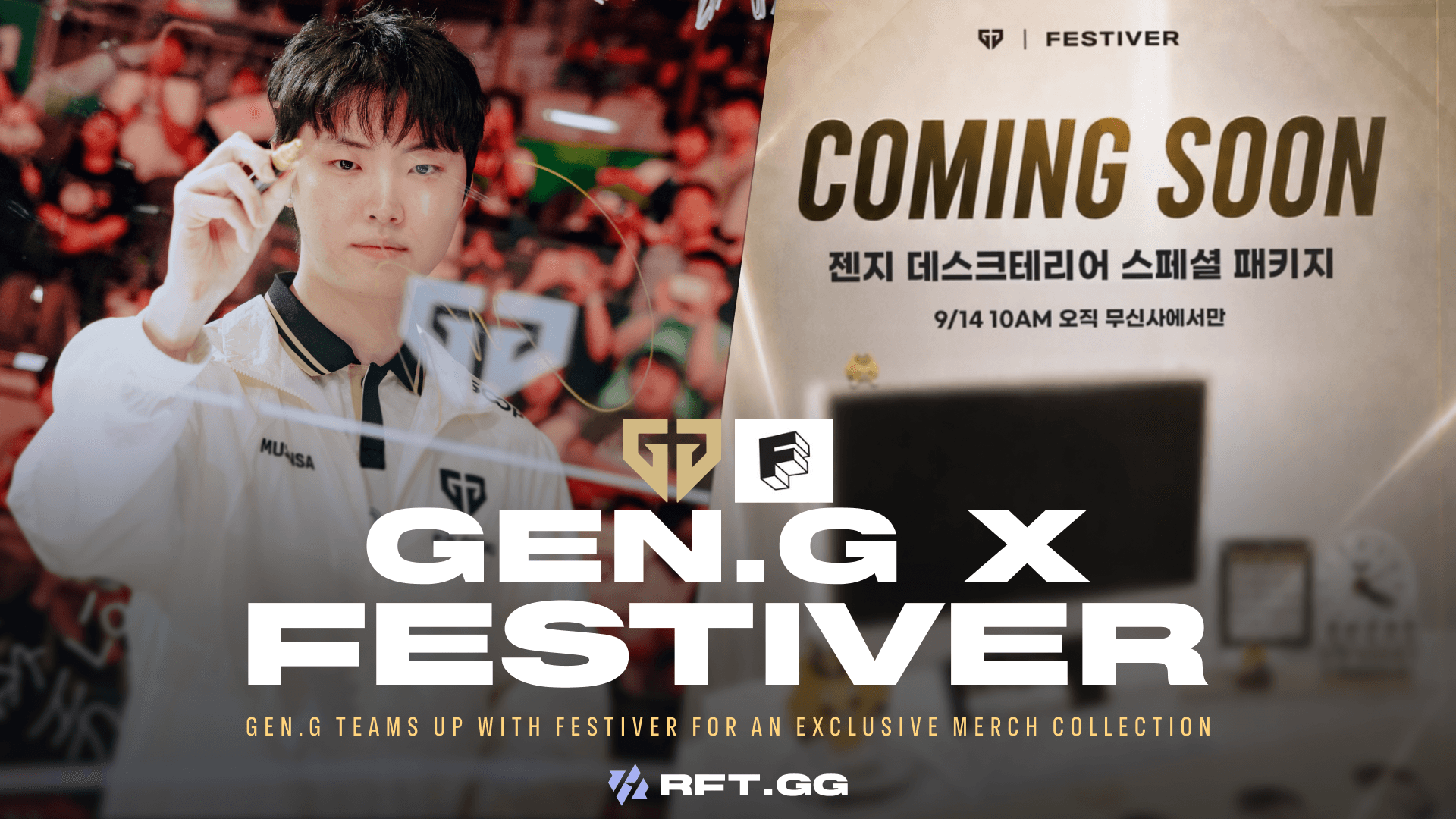 GENG FESTIVER PARTNERSHIP