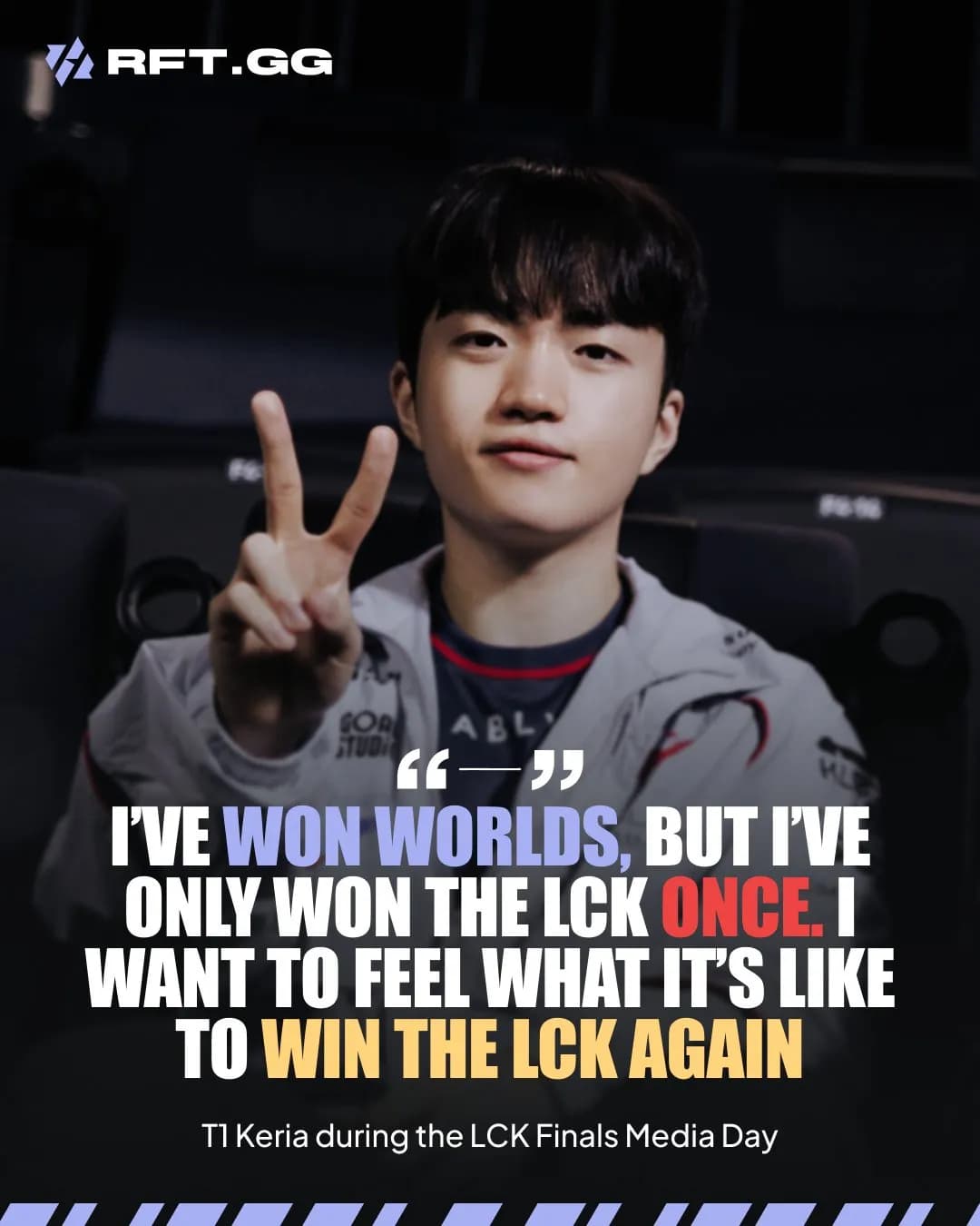 T1 Keria Quote