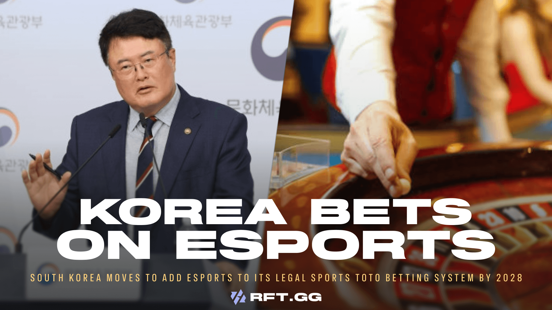 KOREA ESPORT BETTING ALLOWED
