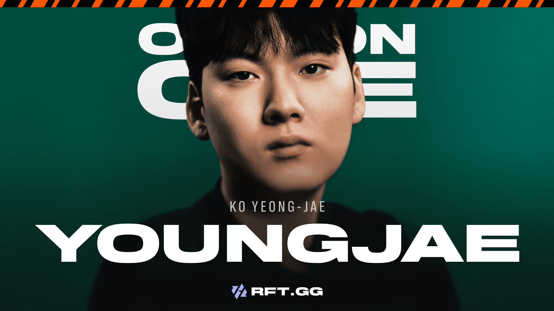YoungJae One on One