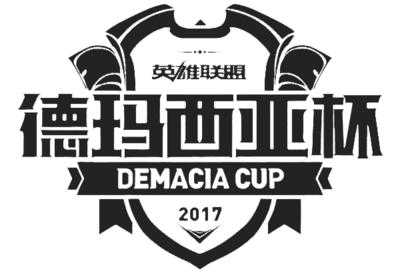 Demacia Cup